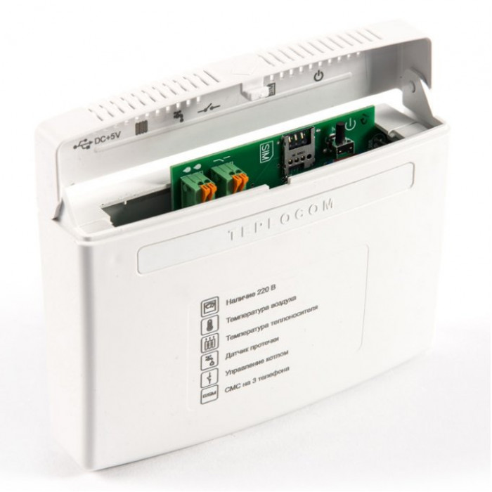Теплоинформатор TEPLOCOM GSM